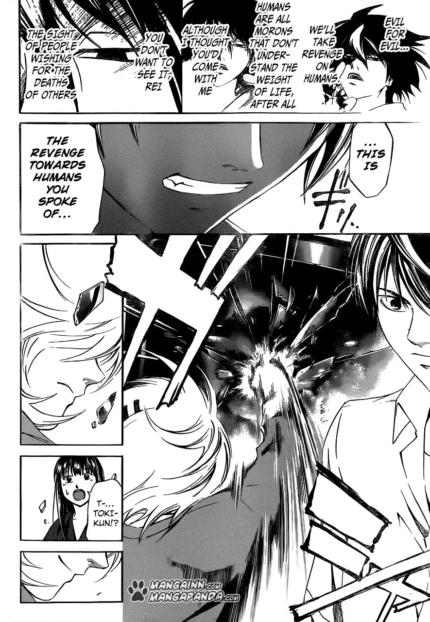 Code: Breaker Chapter 206 10